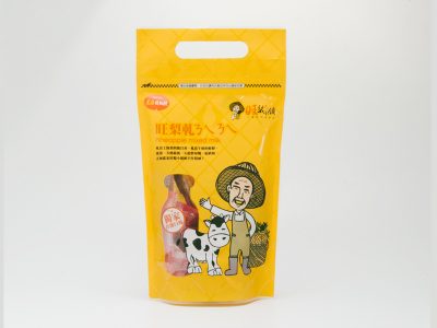eat-sweet-鳳梨核桃糕
