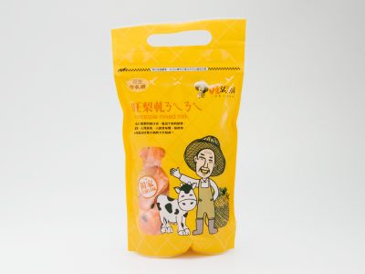 花生牛軋糖